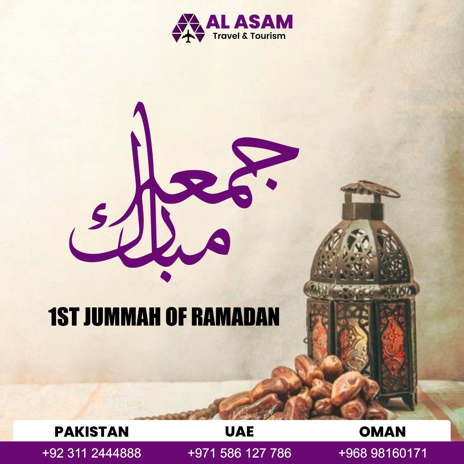 638488494_1353604903472631_880129381704533064_n